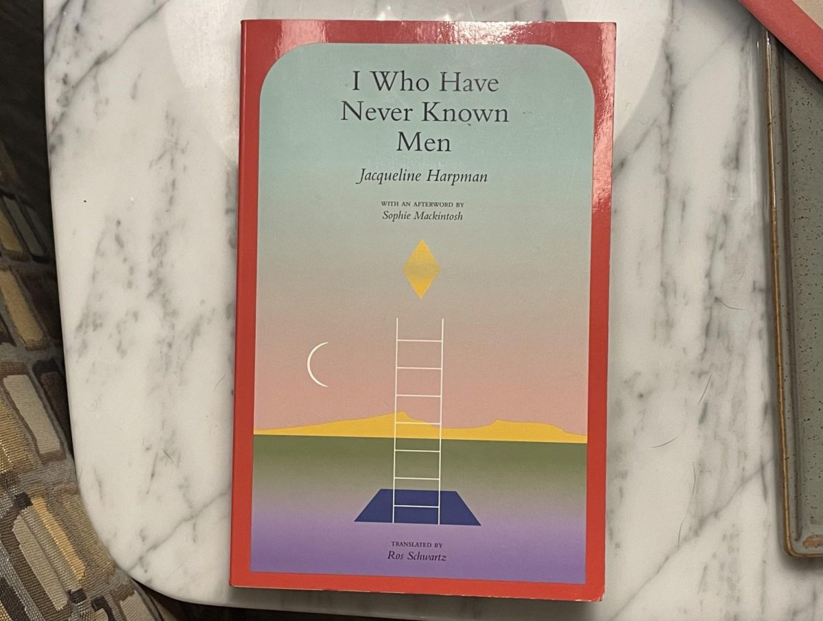 "I Who Have Never Known Men:" A Student's Book Review